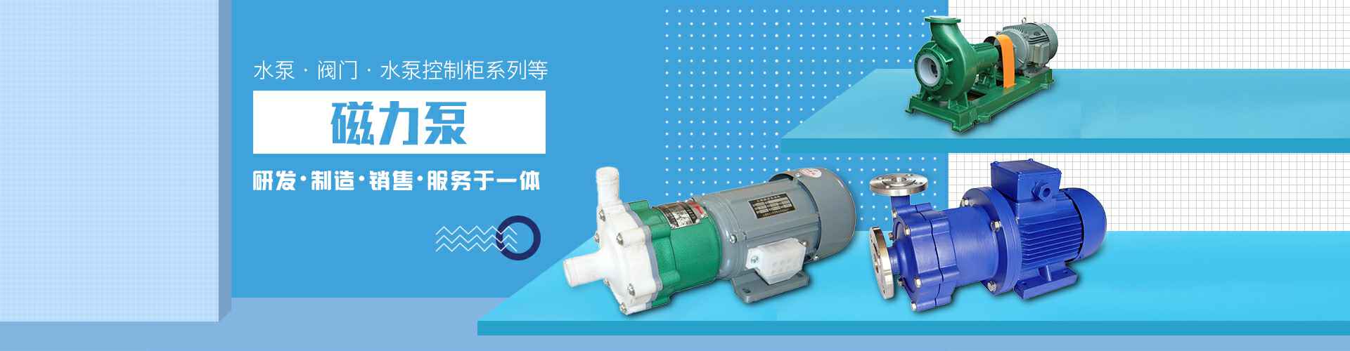 开云在线官网登录app-开云(中国)