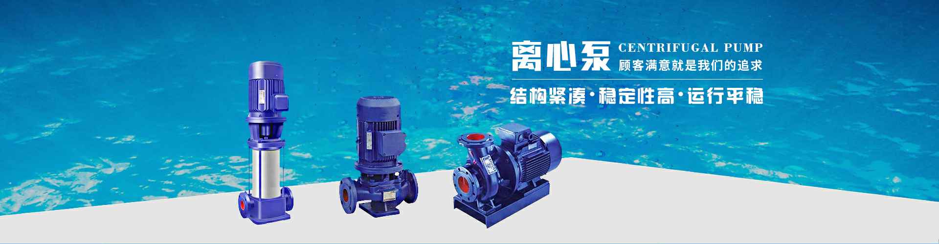 开云在线官网登录app-开云(中国)